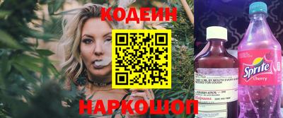 mix Краснокаменск