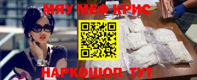 СК Краснодар