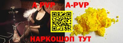 mix Краснокаменск