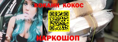 СК Краснодар