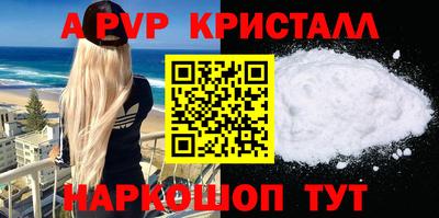 mix Краснокаменск