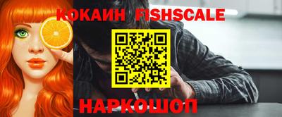 СК Краснодар