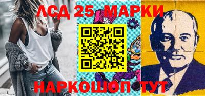 СК Краснодар