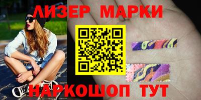 мефедрон Краснознаменск