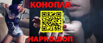 мефедрон Краснознаменск