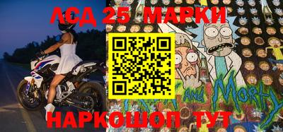 СК Краснодар