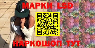 mix Краснокаменск