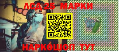 мефедрон Краснознаменск