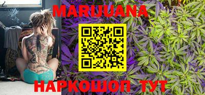 mix Краснокаменск