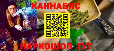мефедрон Краснознаменск