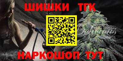 мефедрон Краснознаменск