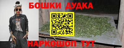 mix Краснокаменск