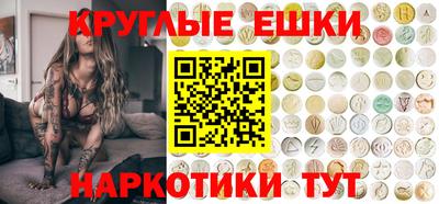 mix Краснокаменск