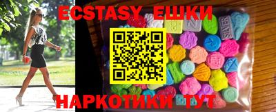 mix Краснокаменск