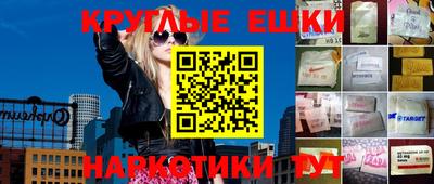 mix Краснокаменск