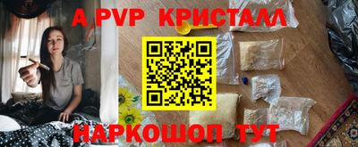 СК Краснодар