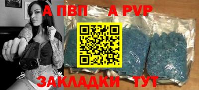 СК Краснодар