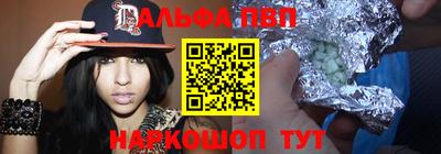 СК Краснодар