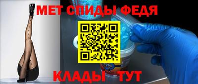 mix Краснокаменск