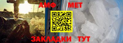 СК Краснодар