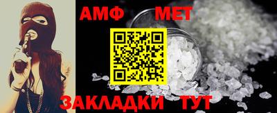 mix Краснокаменск