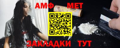 mix Краснокаменск