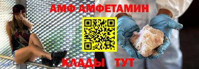 мефедрон Краснознаменск