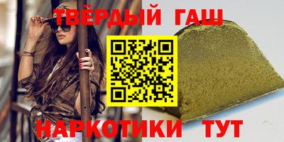 СК Краснодар