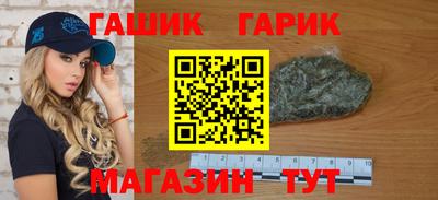 mix Краснокаменск
