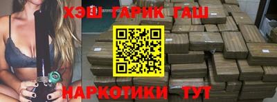 СК Краснодар