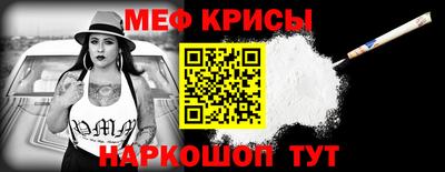 mix Краснокаменск